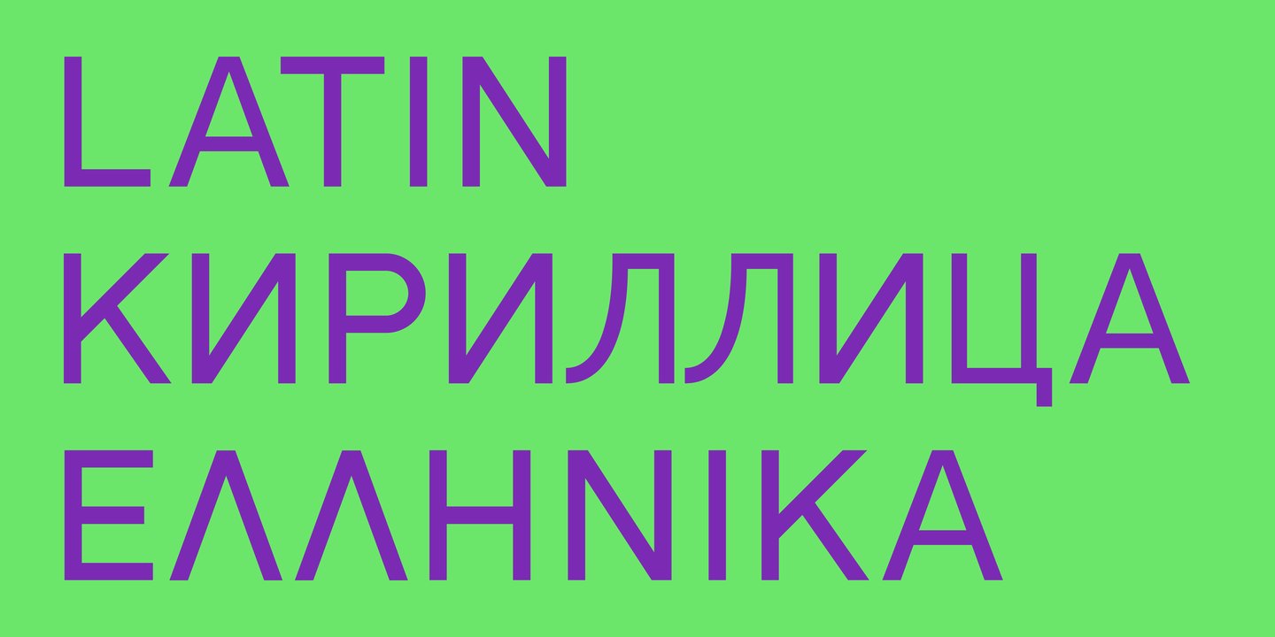 Przykład czcionki SK Payidar Rounded Light Italic